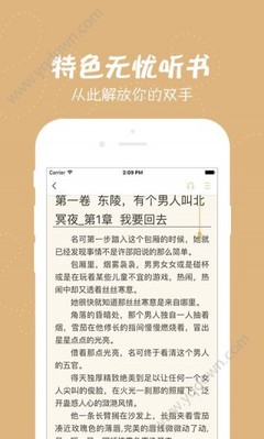 博鱼网页登录